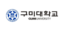 구미대학교